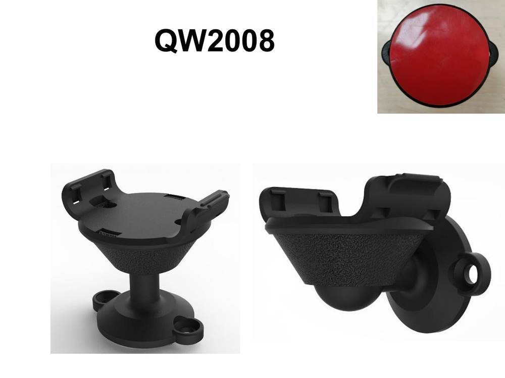 QW2008 Car Mount Bracket