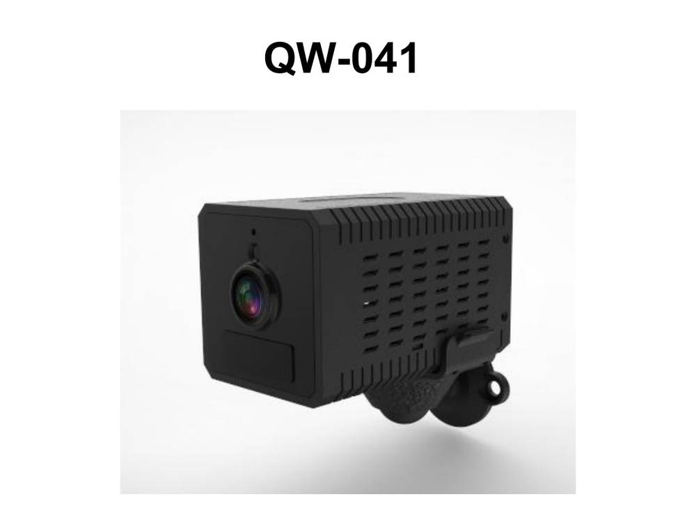 QW-041 Security Camera