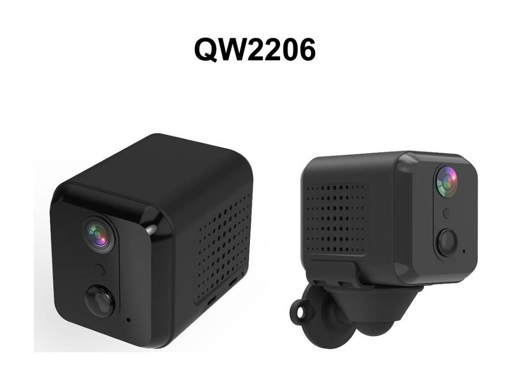 QW2206 Security Camera