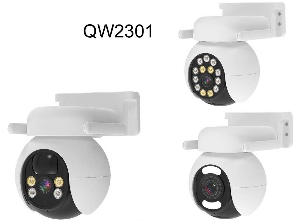 QW2301 Security Camera