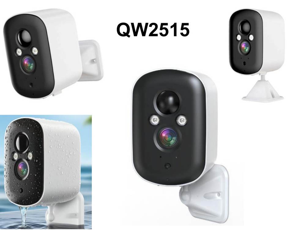 QW2515 Security Camera