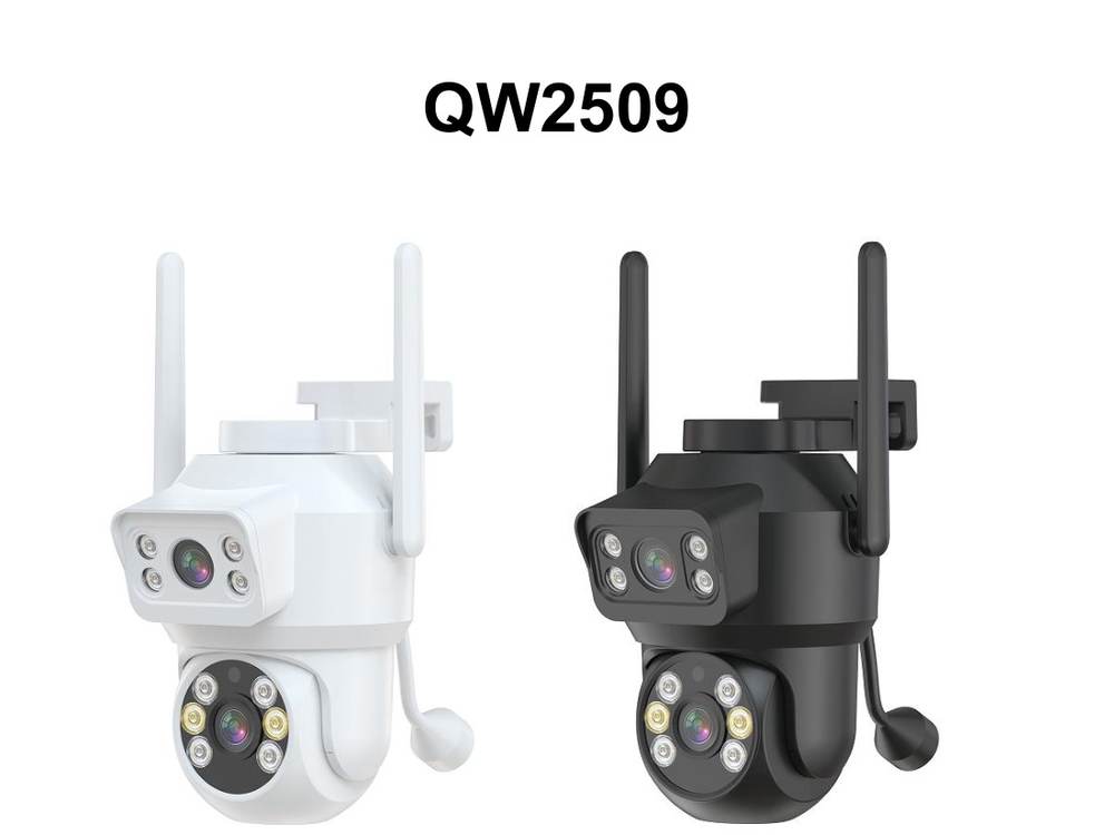 QW2509 Security Camera