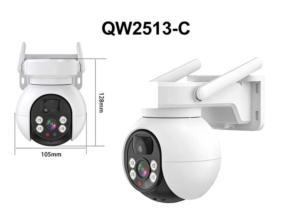 QW2513-C Security Camera
