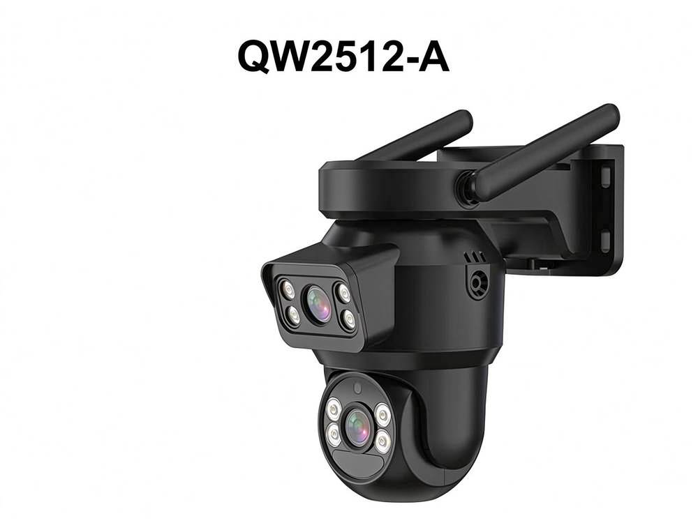 QW2512-A Security Camera