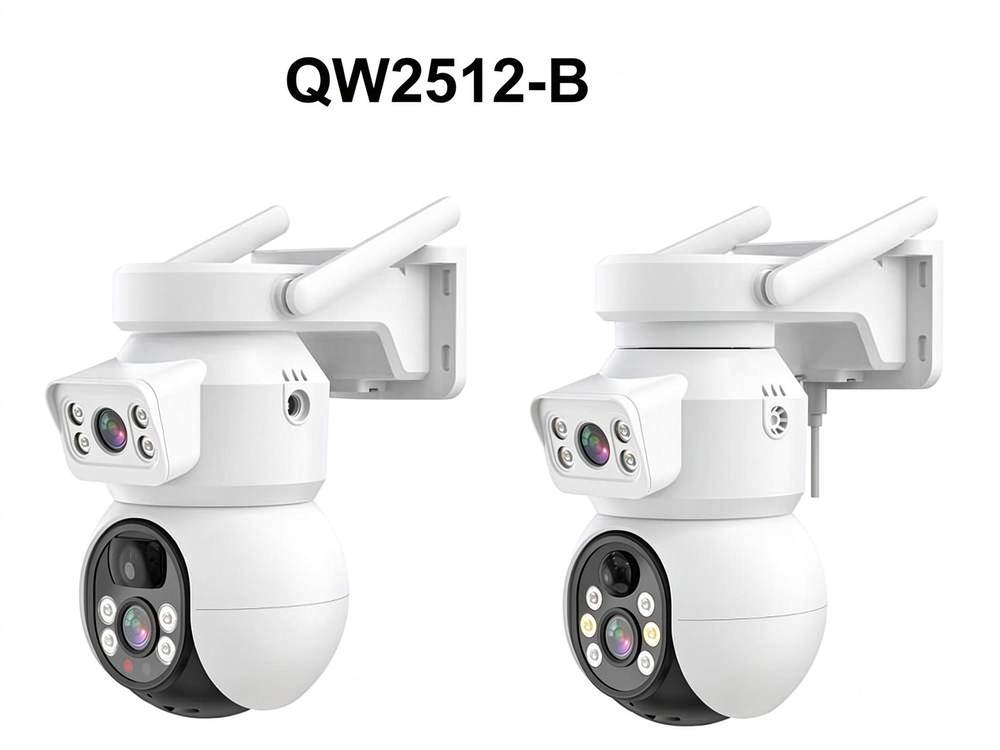 QW2512-B Security Camera