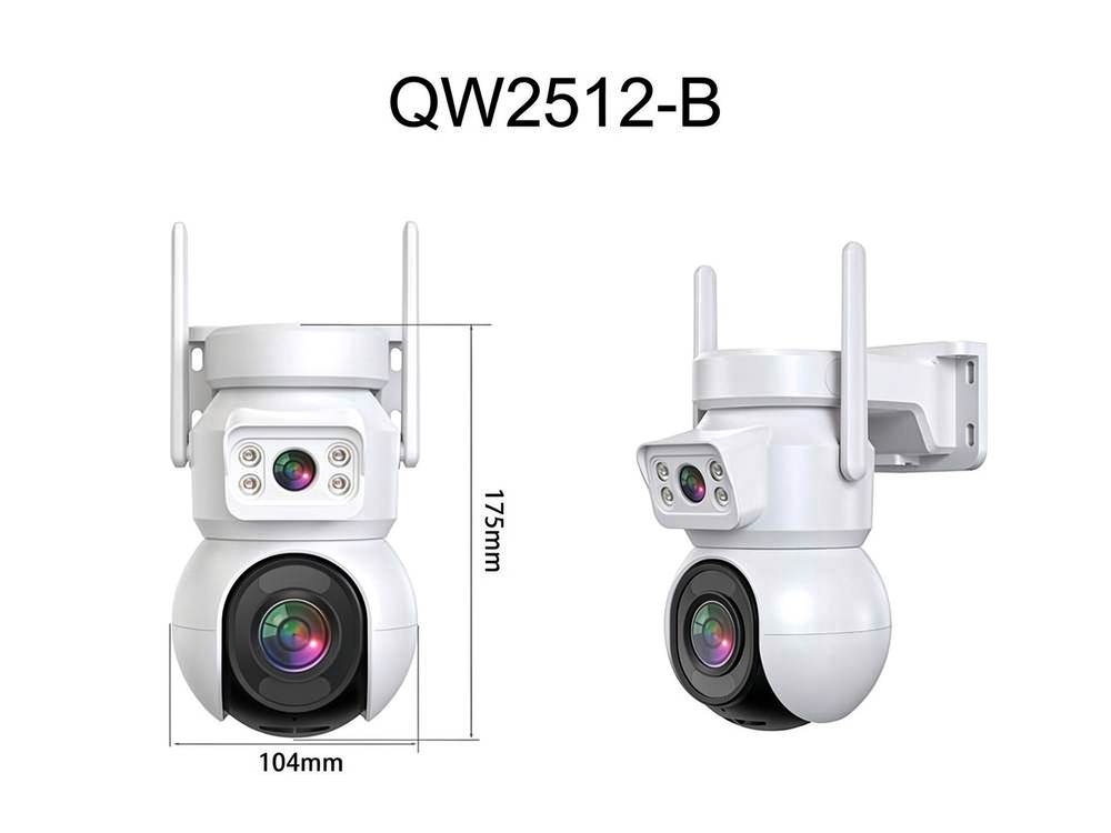 QW2512-B Security Camera Detail