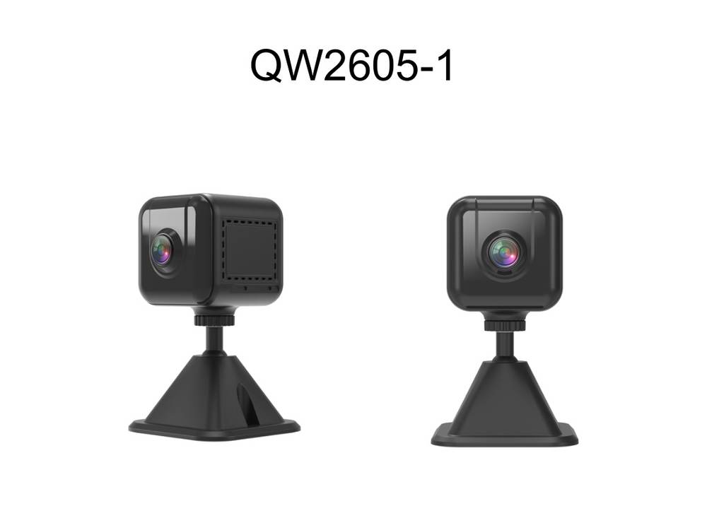 QW2605-1 Security Camera