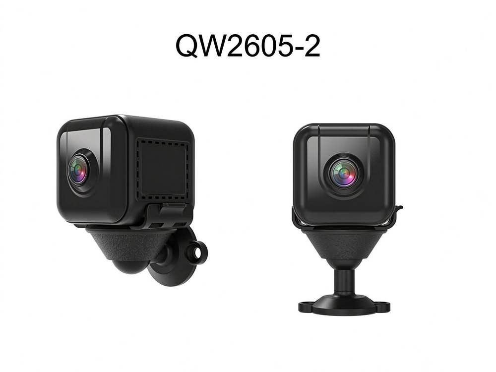 QW2605-2 Security Camera
