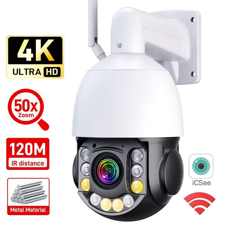 Xzabc-camera-IP67 4K ultra HD, 50x zoom, 120m IR, metal material