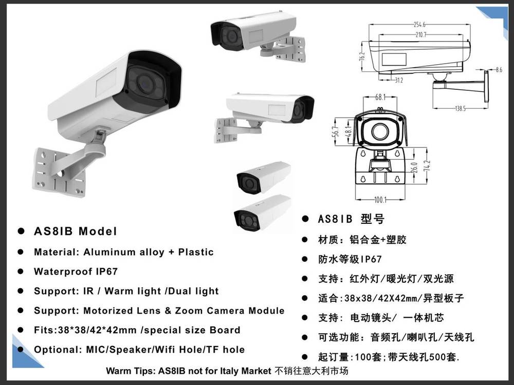 AS8IB Bullet Housing