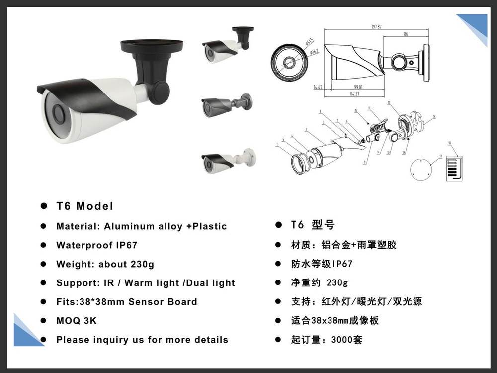 T6 Housing
