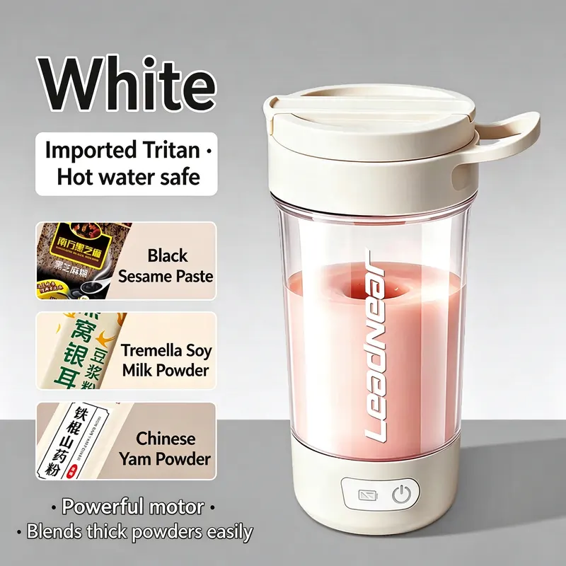 White Tritan mixing cup with powerful motor, blends thick powders easily
