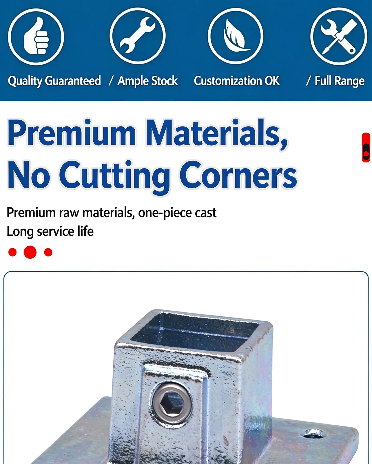 Premium materials square tube connectors