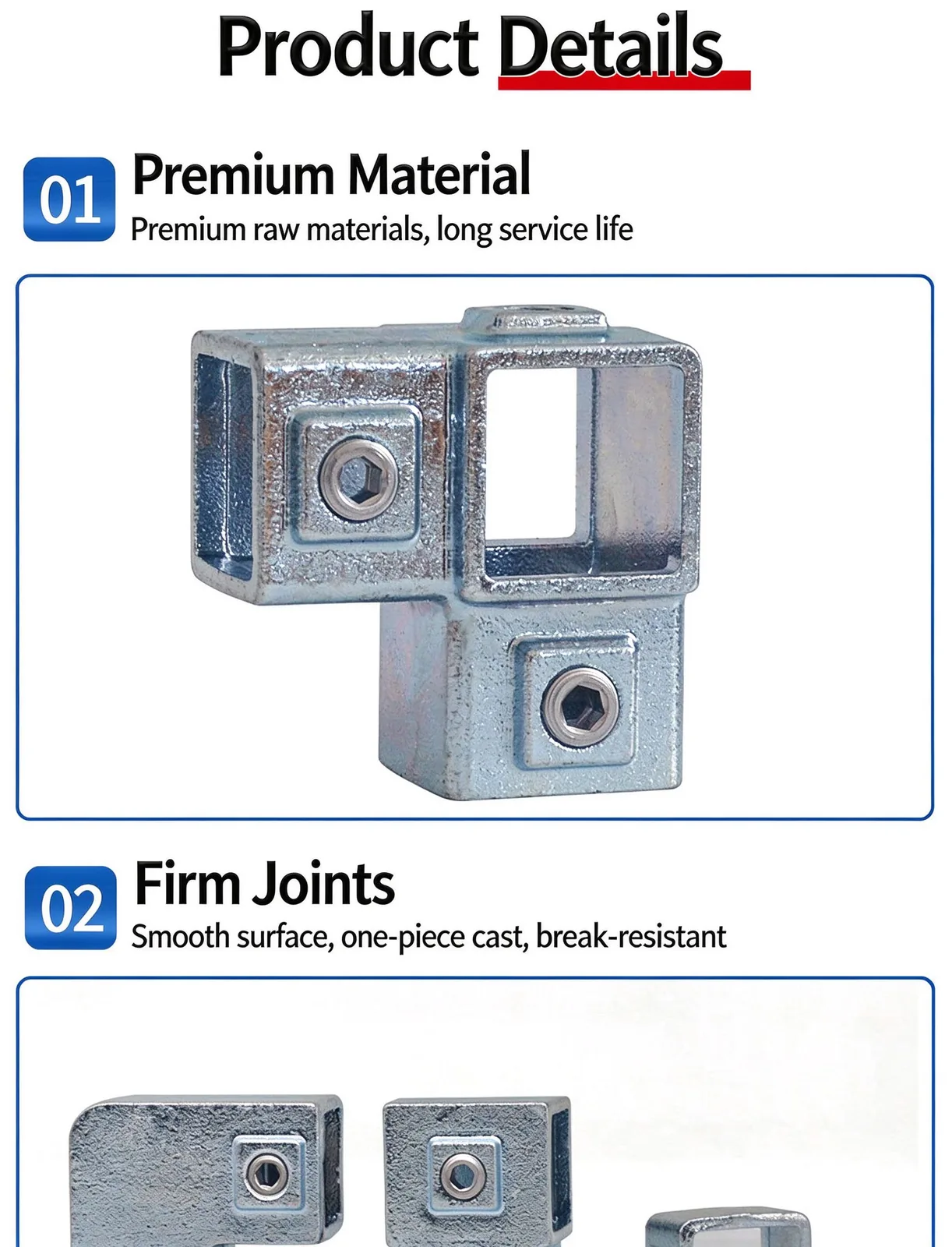 Square tube connector detail - premium material and firm joints