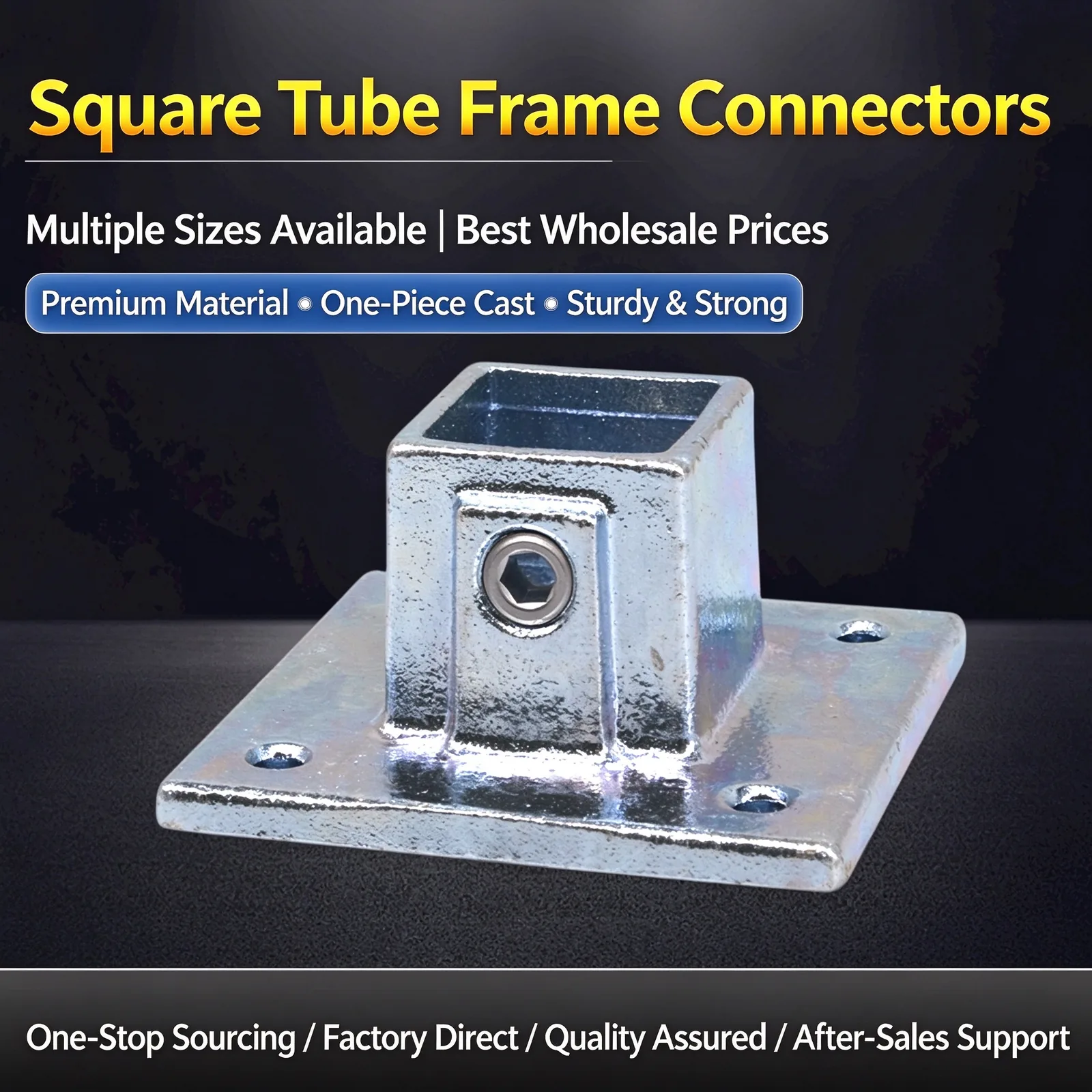 One-piece cast square tube connector