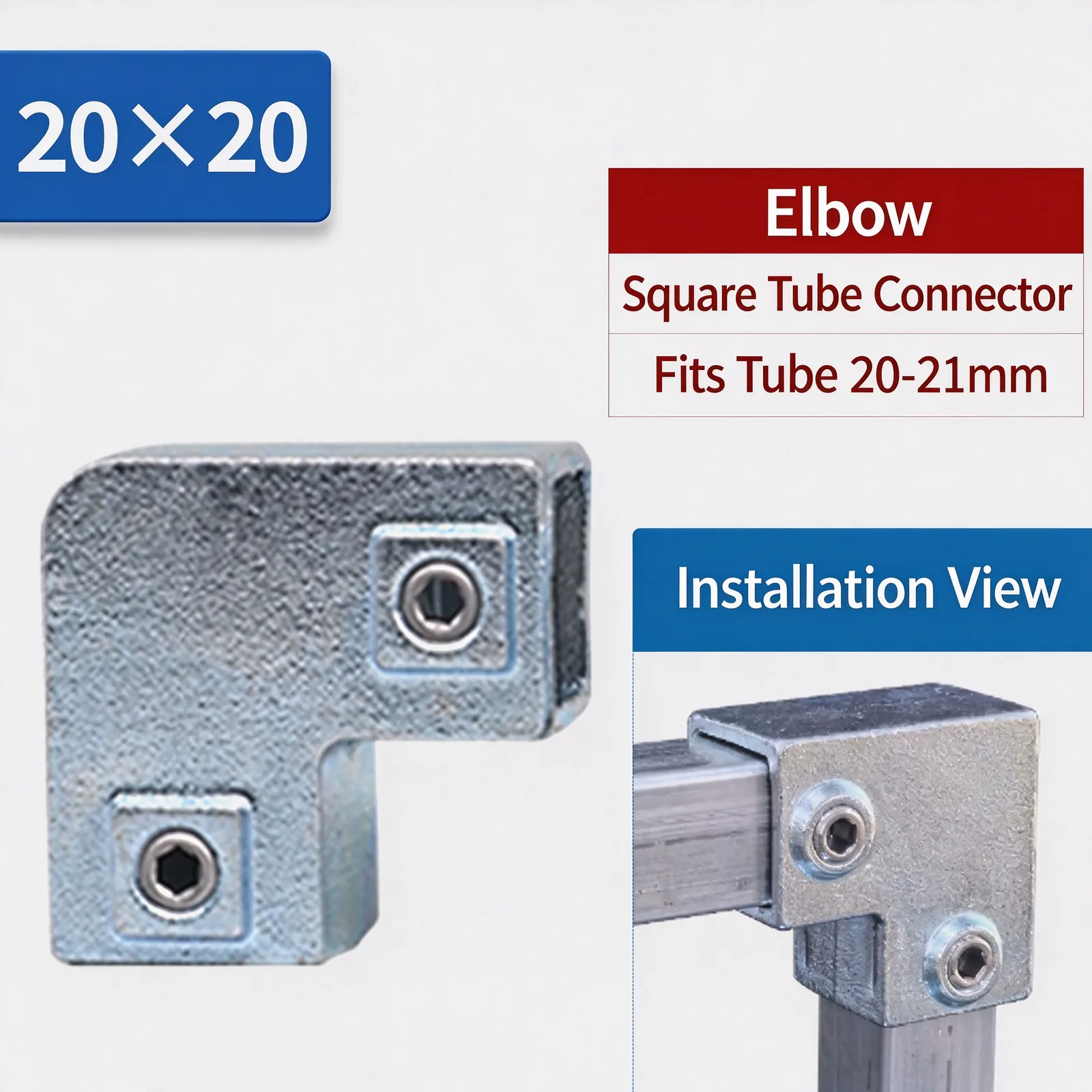 Elbow square tube connector
