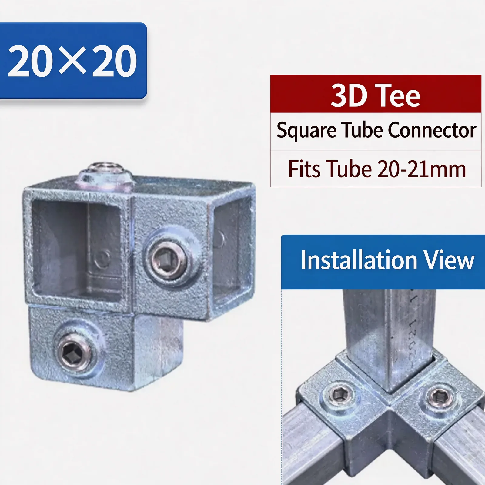 3D Tee square tube connector