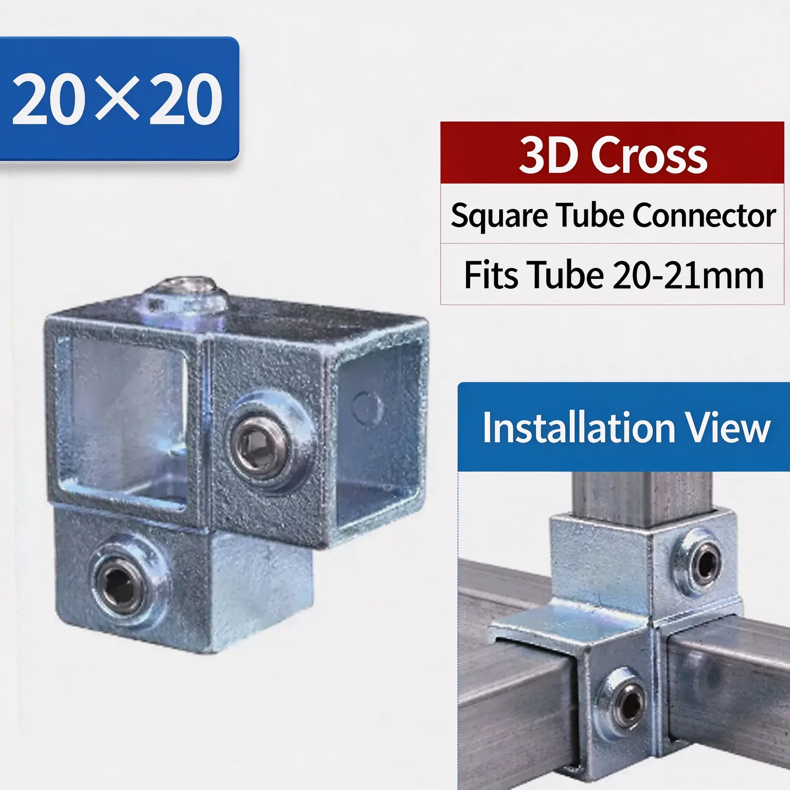 3D Cross square tube connector