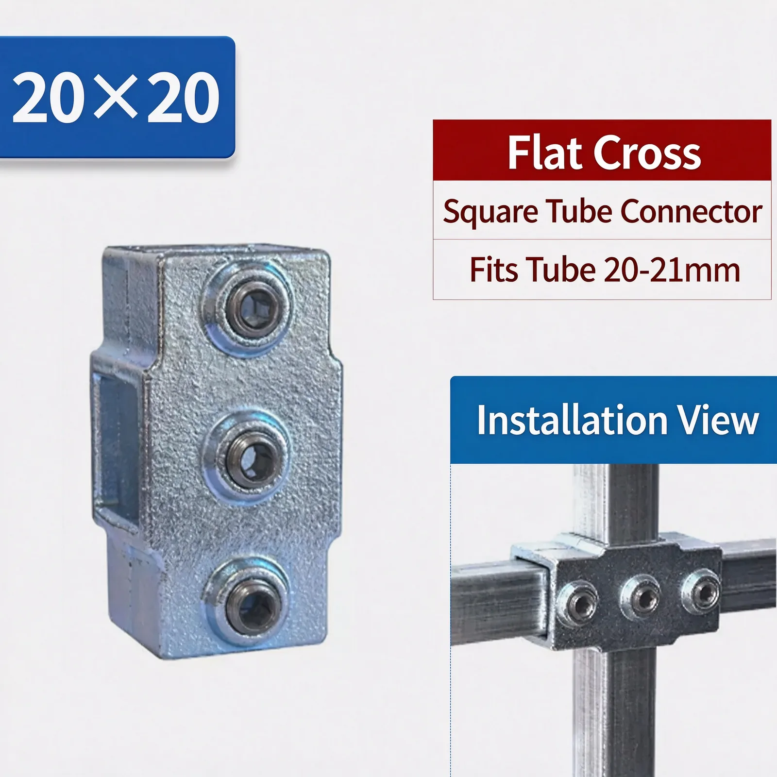 Flat Cross square tube connector