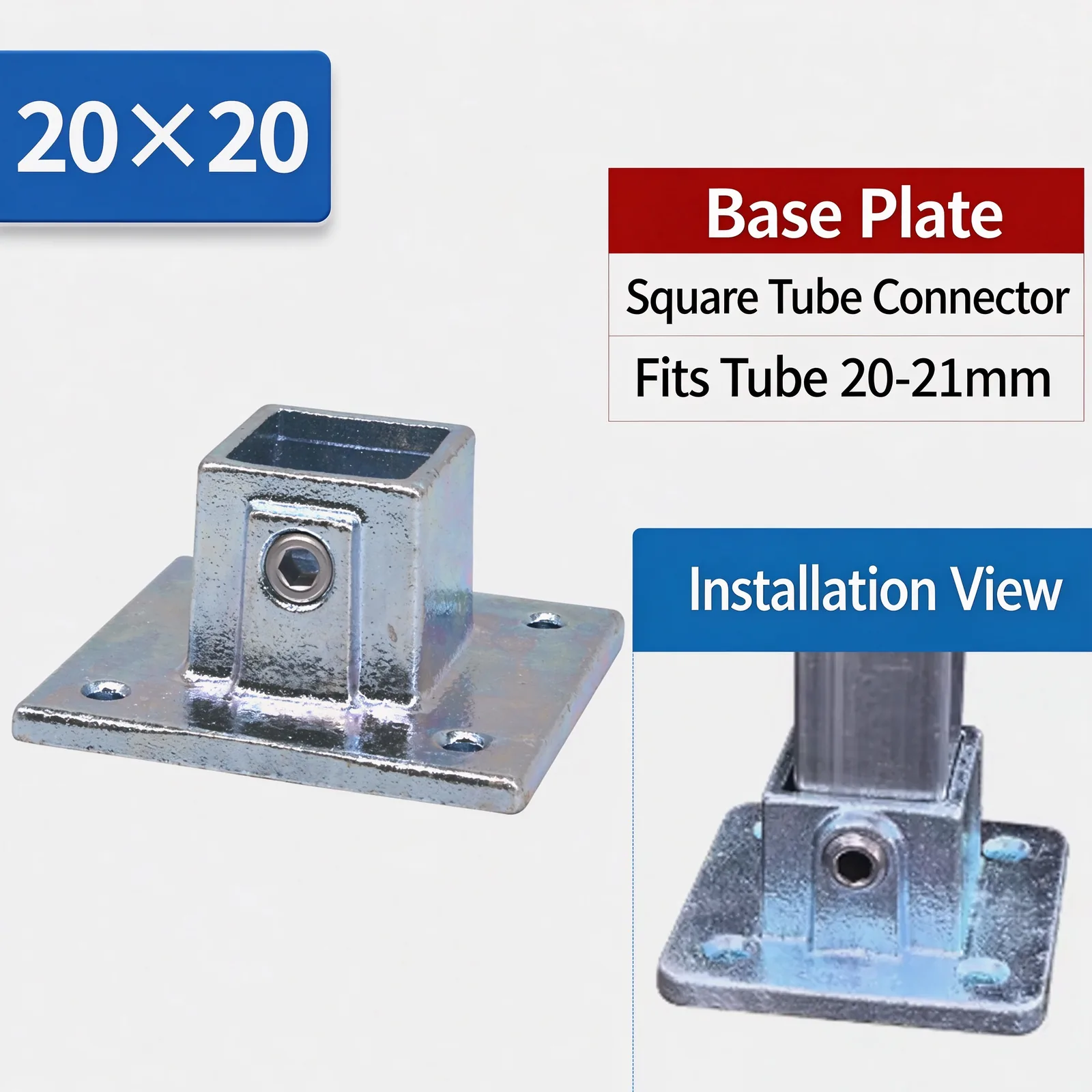 Base Plate square tube connector