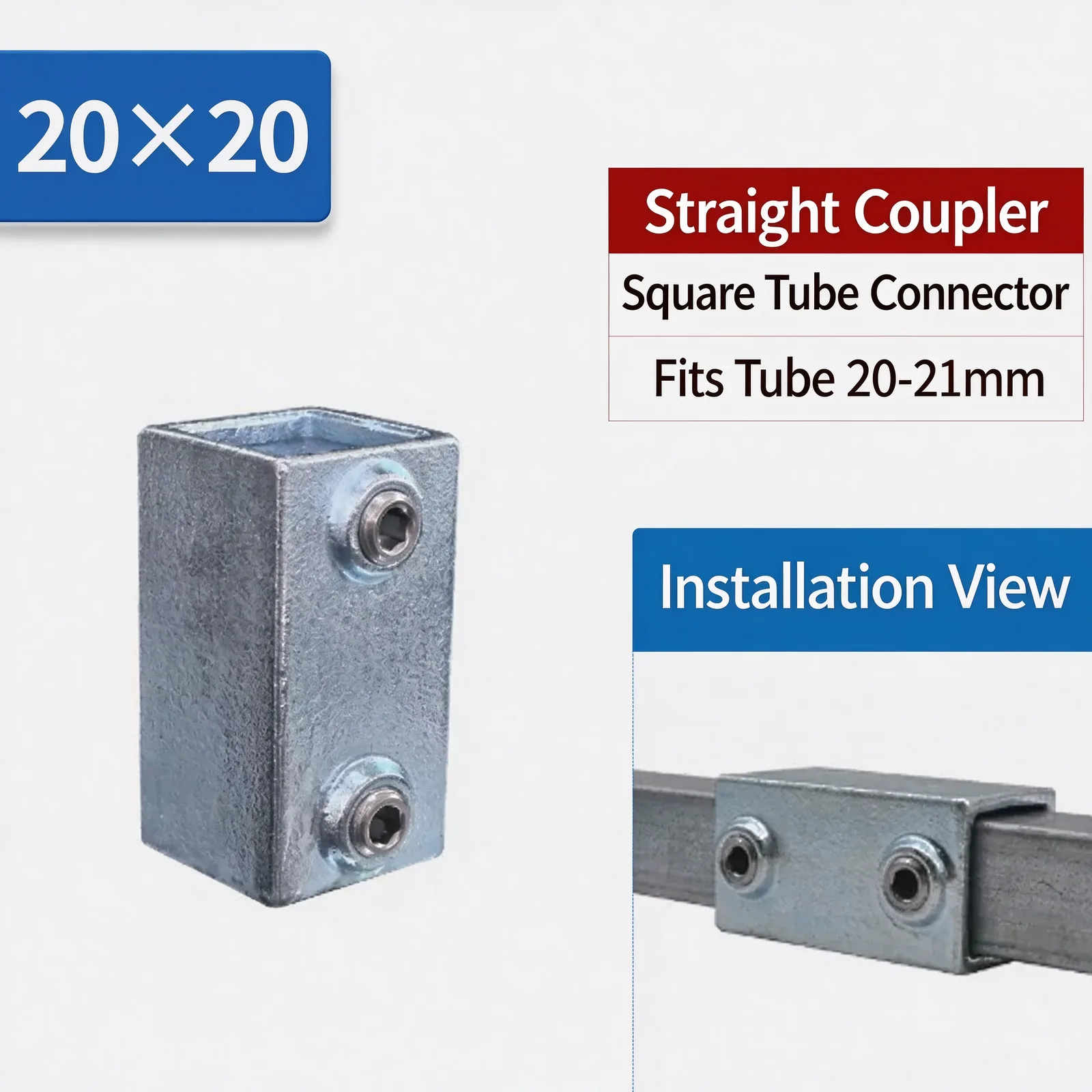 Straight Coupler square tube connector