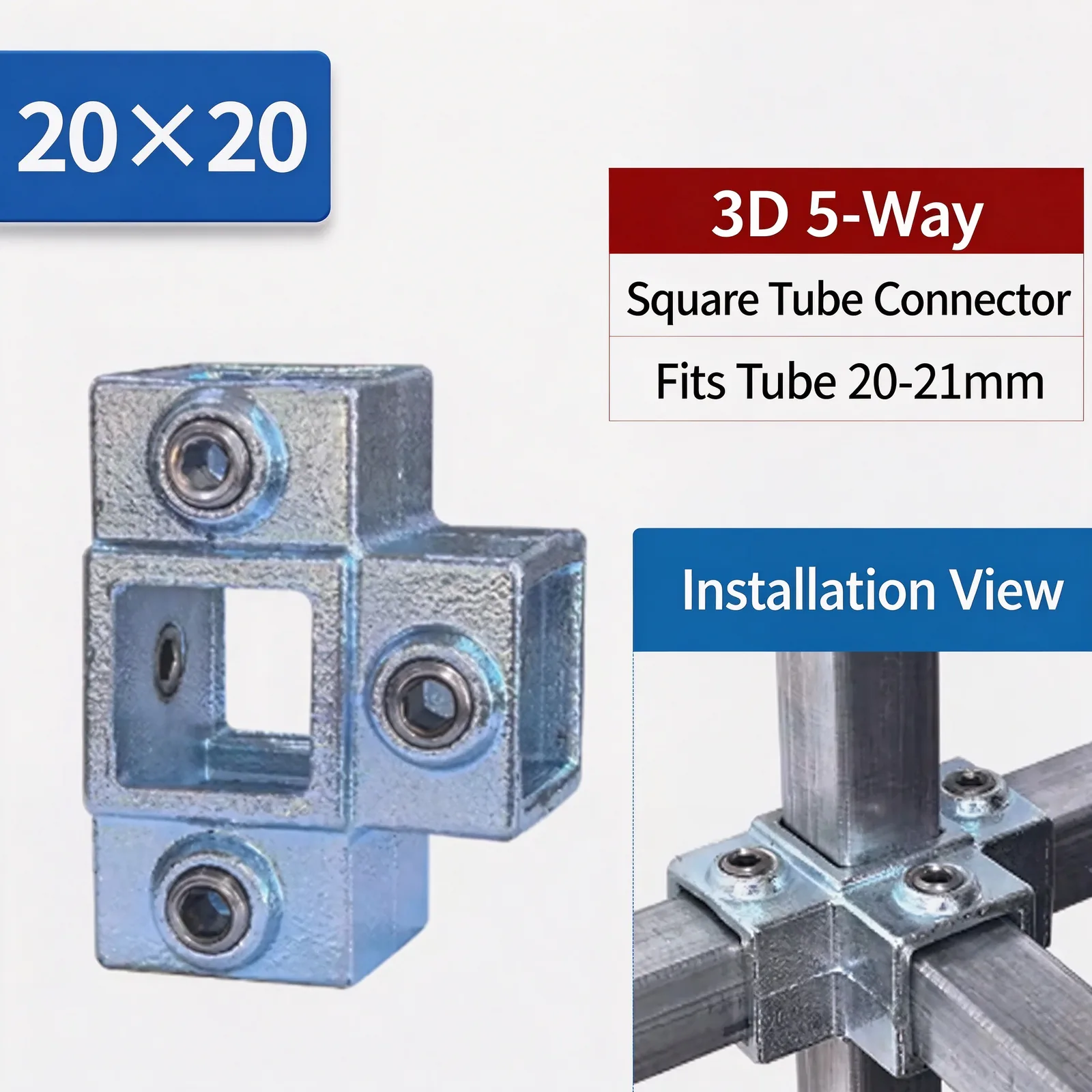 3D 5-Way square tube connector