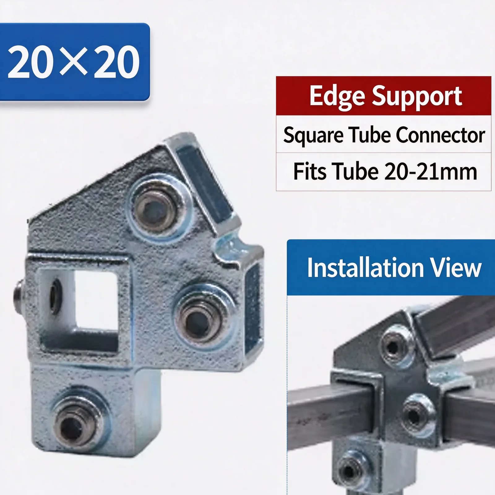 Edge Support square tube connector
