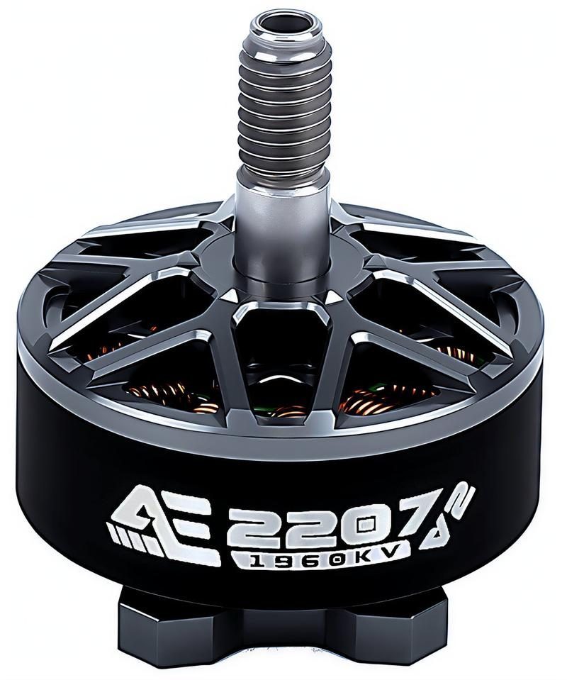 AE 2207 V2