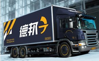 Equipment transport