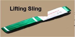 Lifting Sling Strap
