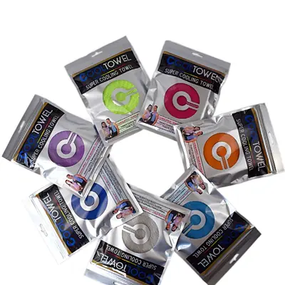 Sport Gym Ice Instant Cooling Towels Refreshing Microfiber Towel